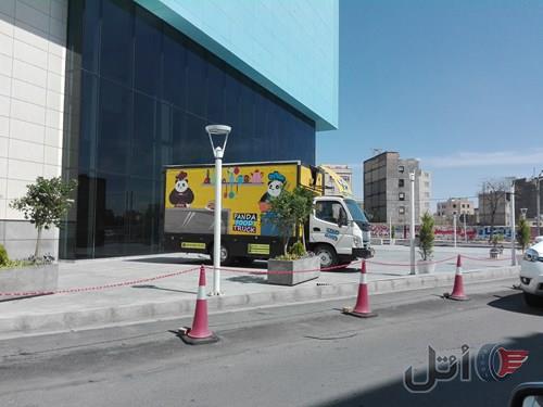 فوتون ۶تن با کارت هوشمند