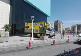 فوتون ۶تن با کارت هوشمند