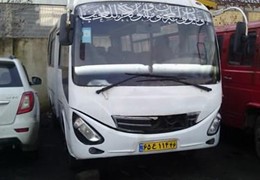 مینی بوس سیترا c140s