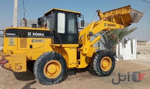 لودر xgma
