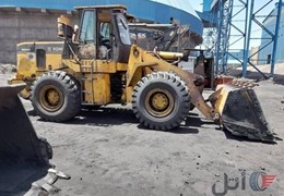 لودرچینی xgma958  مدل ۲۰۰۹