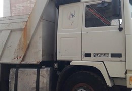 اف تک