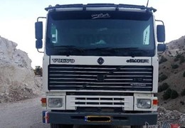 اف 12 اینتر کولر توپ طلا