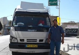 فروش ایسوزو 88