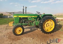 تراکتور رومانی و پرکنز