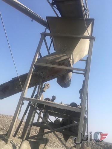 بچینگ راه ماشین