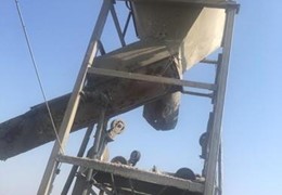 بچینگ راه ماشین