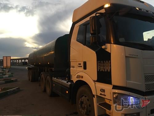 فاو جفت محور مدل ١٣٩٢