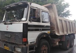 کمپرسی ایویکو 330