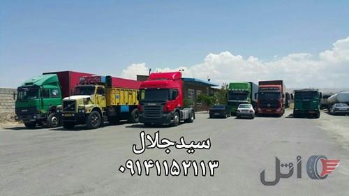 کشنده کشنده