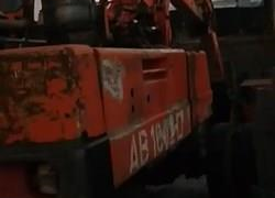 بیل لاستیکی اطلس