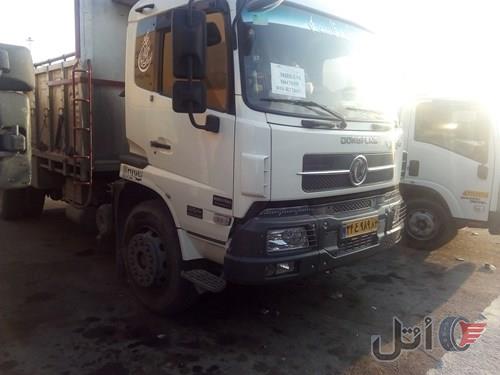 تک باری دنگ وفنگR270اتاق چوب فلز نقدواقساط
