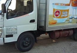 فوتون یخچالی مدل 88