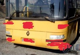 اتوبوس شهری فروش ومعاوضه