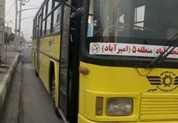 اتوبوس واحد رنو