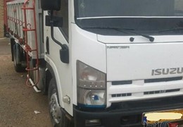 ایسوزو اتاق جدید باری