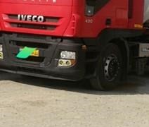 اویکو استرالیس