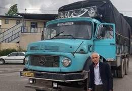 کامیون باری بنز ده چرخ زیرمایلر