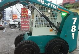 مینی لودر