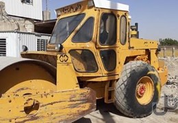 فروش غلطک مدل ۶۵
