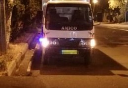 کامیونت آمیکو۴۵۰۰تن