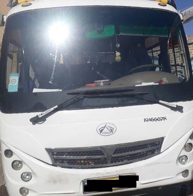 سیترا آنکایی