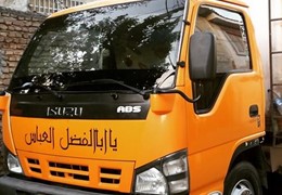 ایسوزو ۶تن یخچال مدل ۸۷