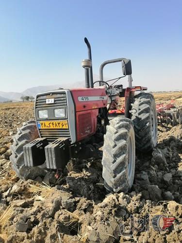 تراکتور 475جفت
