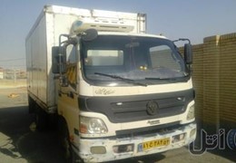 الوندیخچالی مدل 90