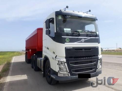 اف اچ 460