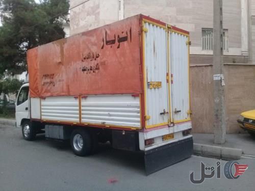 فوتون ۸۷