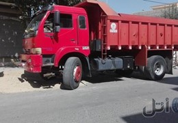 کمپرسی کاویان ۱۱۹