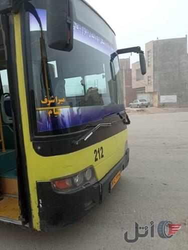 خط واحد اکیا مدل ۸۶