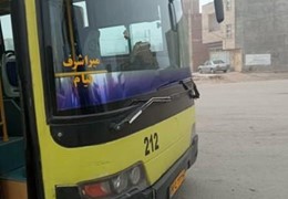 خط واحد اکیا مدل ۸۶