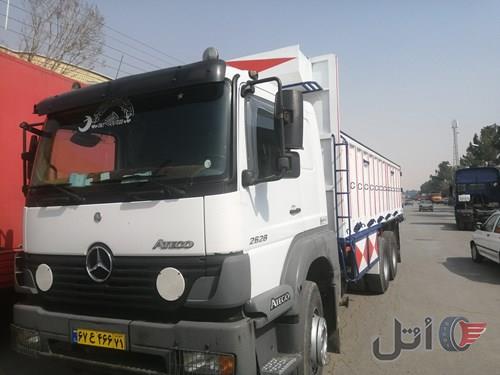 آتکو باری ده چرخ