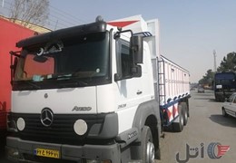 آتکو باری ده چرخ