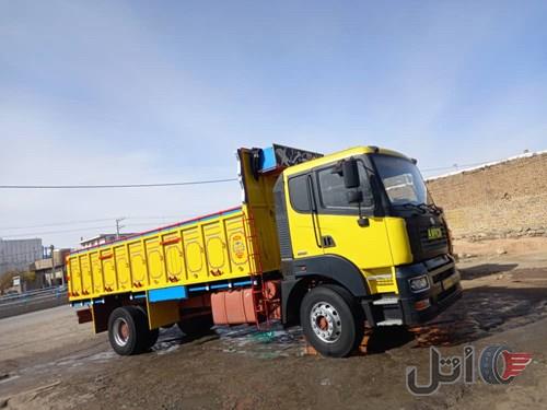امیکو