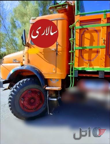 تک باری فابریک