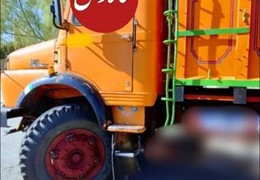 تک باری فابریک
