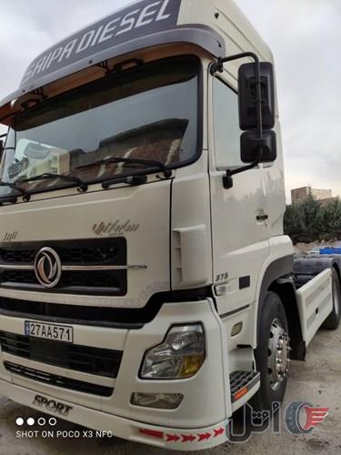 البرز90