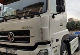 البرز90
