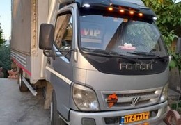 فوتون وارداتی عروسک