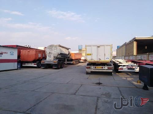 أنواع تریلر