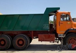 زیرمایلر