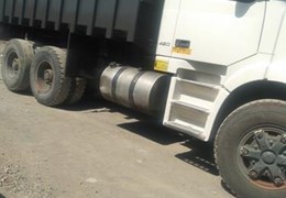 NH مدل 1383