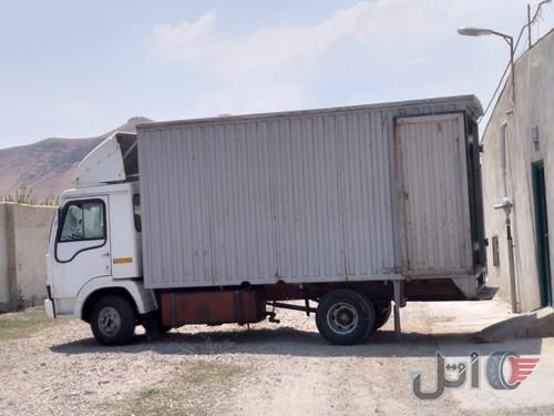 خدمات فروش
