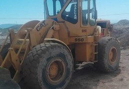 لودر 950کاترپیلار