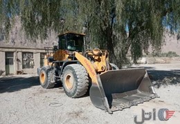 لودر چانگلین