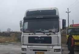یک دستگاه کشنده شاک من
