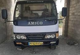 فروش نقدی
